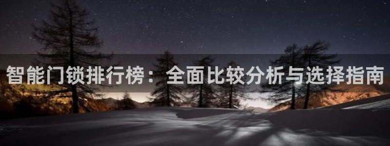 利记坊平台唯一官网