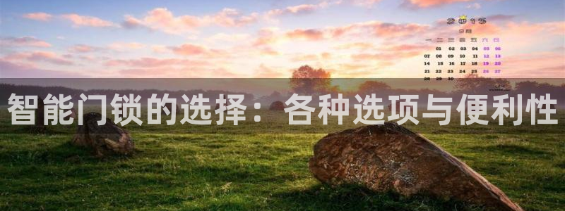 铂利记旗舰店官网电话