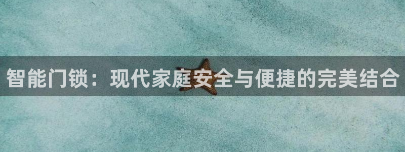 利记彩票官网hd71