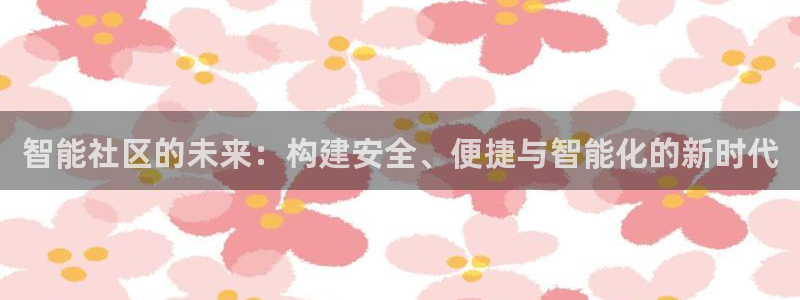 万利记官网电话
